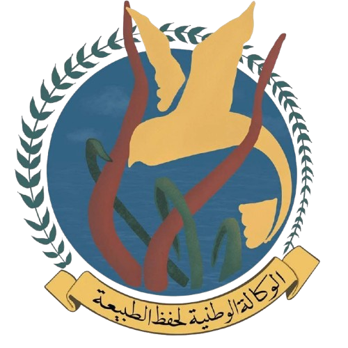 ANN - National Information System for Nature Conservation